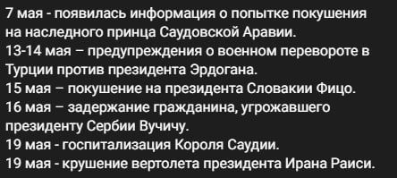 ��� � ��-6 ����������������!