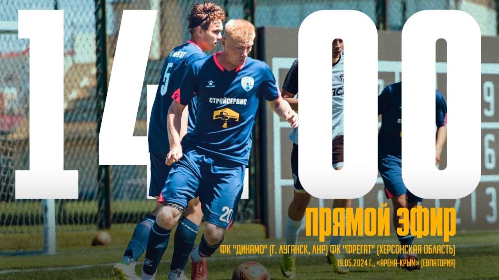 ���������� ������� ���������� ������� � ��������� �������� ���������� ���������� �� ���� �������� "�����-����" � ���������