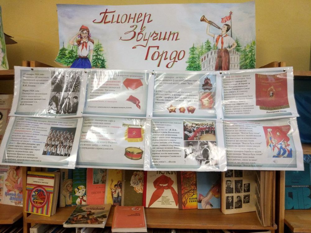 19 ��� ���� ��������!. ���������� ����������� ��������� ���� �������� � ���������� ����������� ���������� ������������ ����� ���