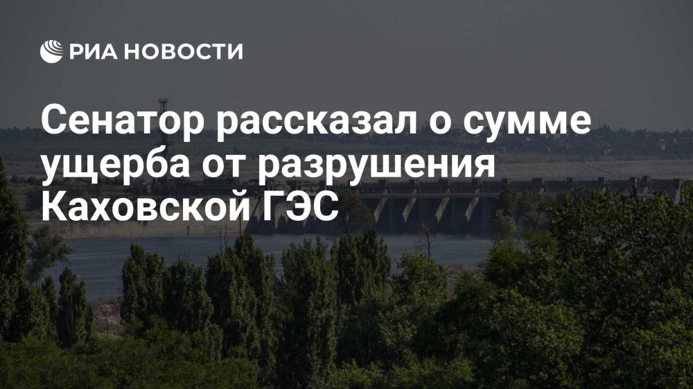 ����� ����������: ����� ���.. ������� ��������� ��� ������� � ���� �� 6 ���� 2023 ���� ����� ����� �������� ������, ���������� ����������� ��������