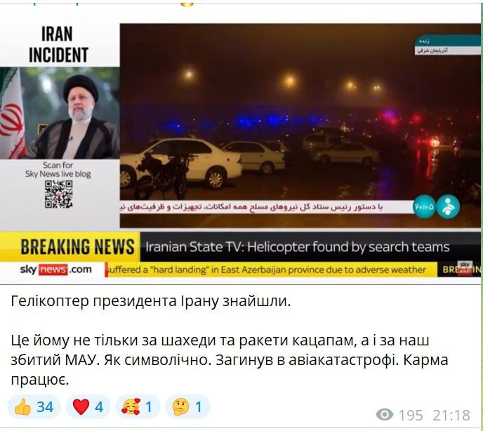 ��� ���� ��������-����������