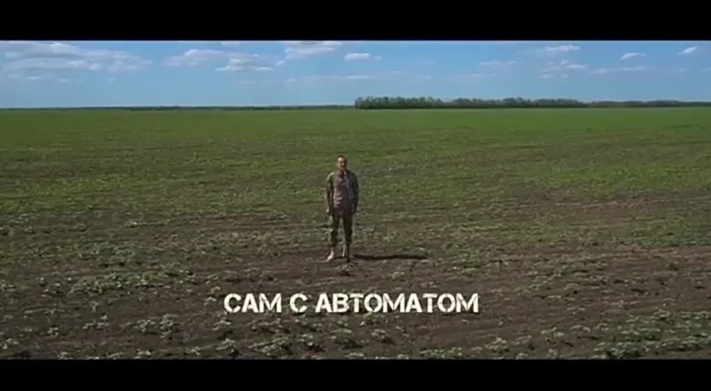 �������� �������, ����� ������ � �������� ����������� �� ���������, ���� �� ������ ����, ���� ������ ��������� � ����� � �������, ����������� �� ������� 149.200 � ��������� "�����"