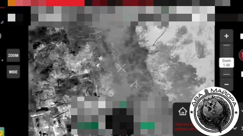 ��� ������: ���������� �����������. ���������� ������ ����������� �������. ���� ���� �� ����� ����� ����������