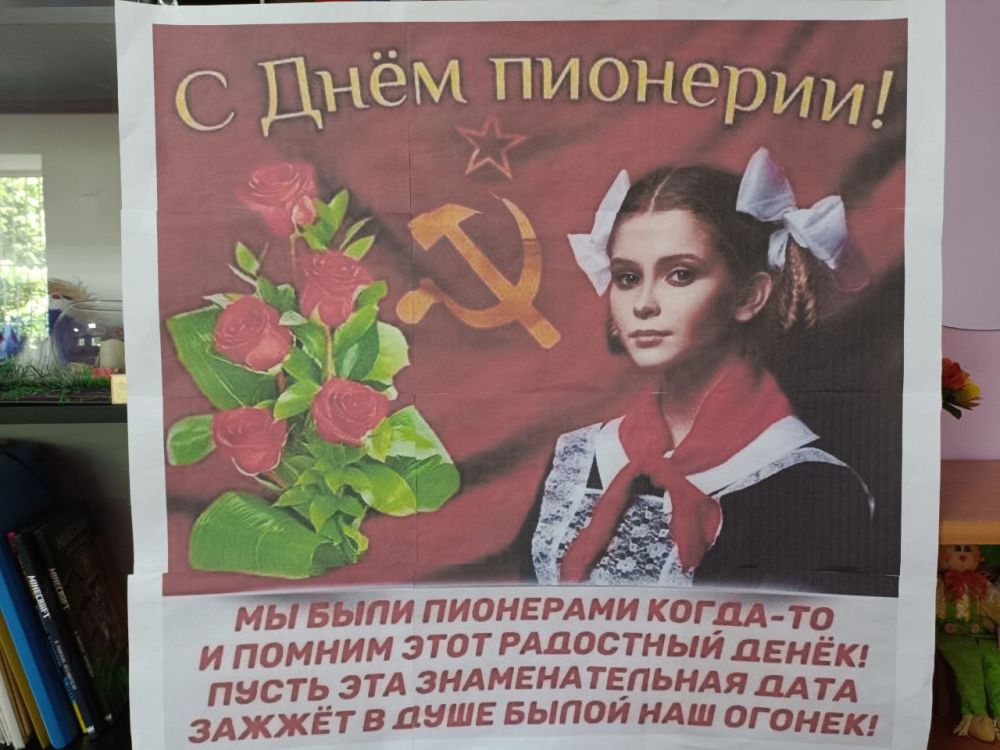 ����������� � ������ ��������