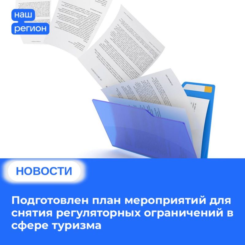 ����������� ���� ����������� ��� ������ ������������ ����������� � ����� �������