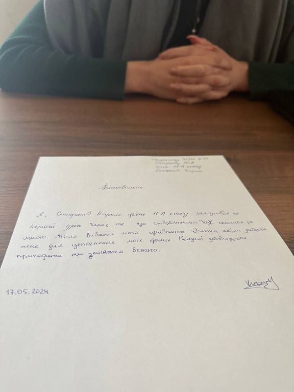 �������� �������������� ����������� ���������