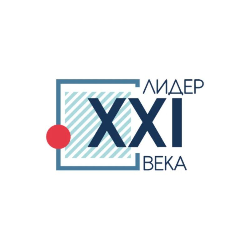 ����� ������� 21 ����. ����� ������ ������ ������������� �������� ������� � ������������� ������� � ���������� ������������ ����������� ������ XXI ����