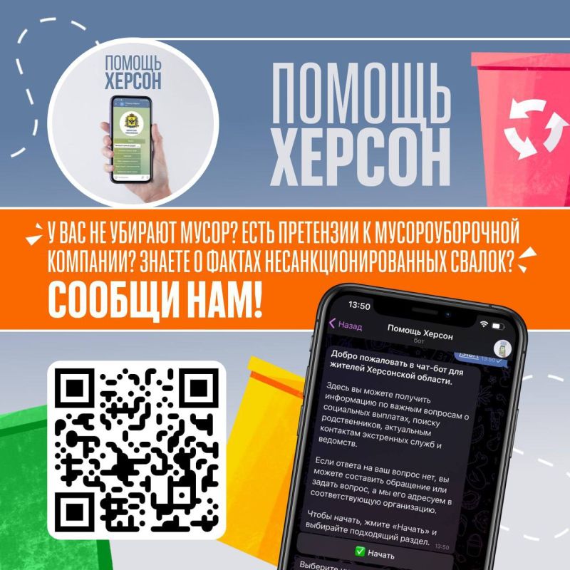 ��������� � �������?. �� ����� ����������!