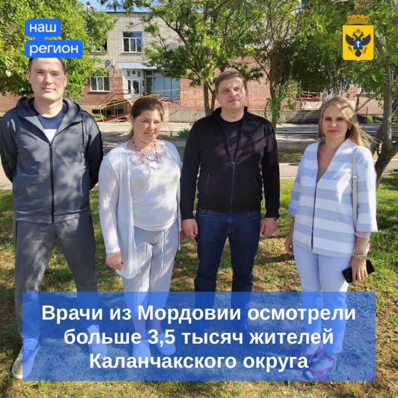 ����� �� �������� ��������� ������ 3,5 ����� ������� ������������� ������