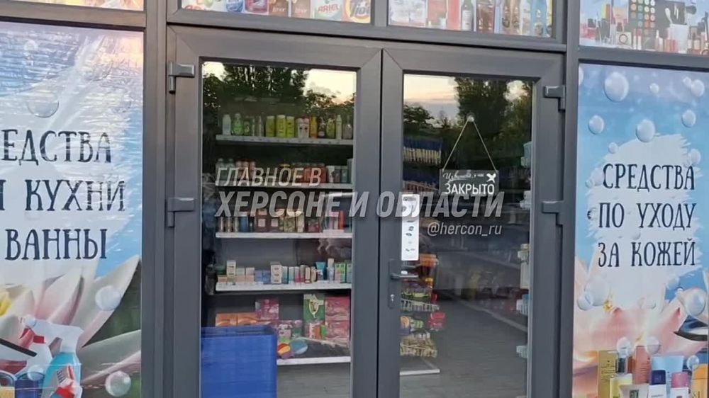 ��������� ������ ���������� � ����������� �������� ��������� ���������� � ��������� ������ �� ��