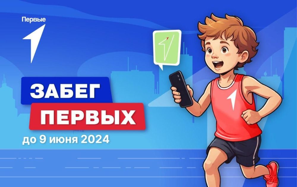 ��� � ��� ����� �����!. � ���������� ���������� ��� ����, ������� ����������� 5 ����, �������� ������ (