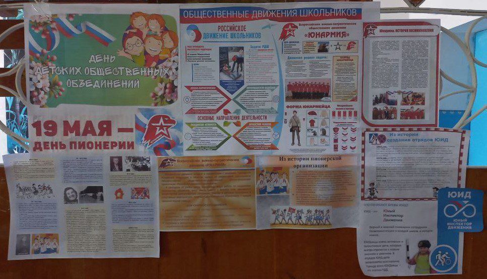 19 ��� � ���������� ��������� ���������� ���� ������� ������������ ����������� � �����������