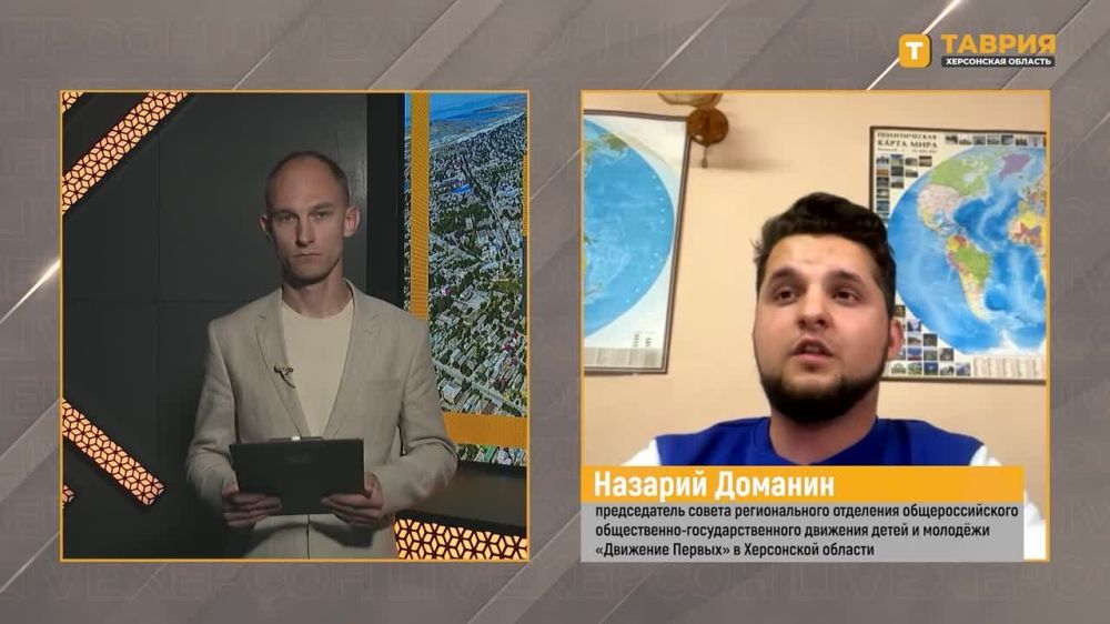 ����� 2 ����� ������� ���������� ����� ����������� "�������� ������"