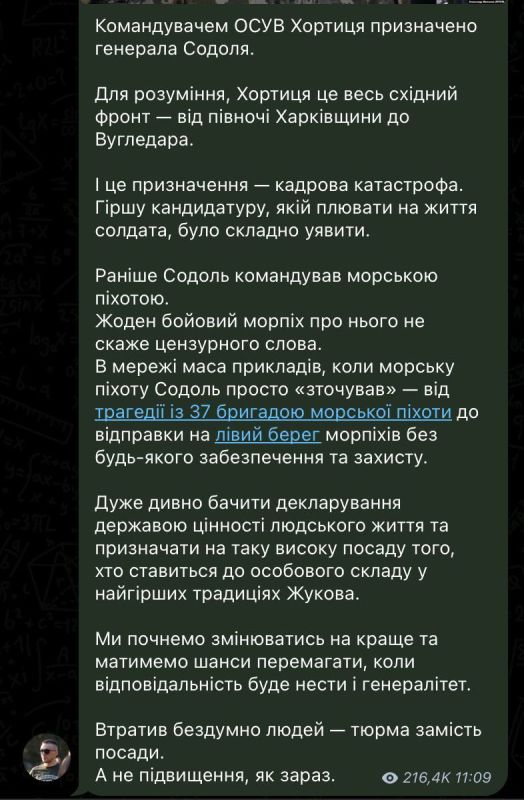 � ��� ������������ ����� ������� ��� ��������: � ����������� ����������-�������������� ������ "�������" ��������� ��������, � ������� "�� ���� ������ �� ������ ���������� �����"