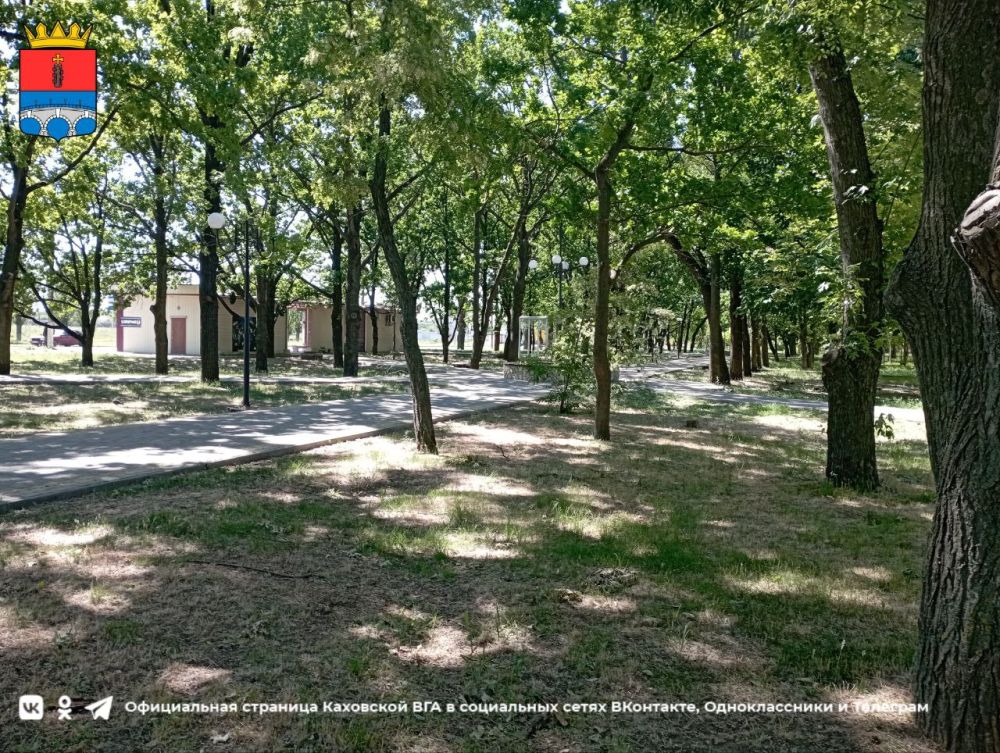 ������ ����, �������!. @VGA_Kakhovka