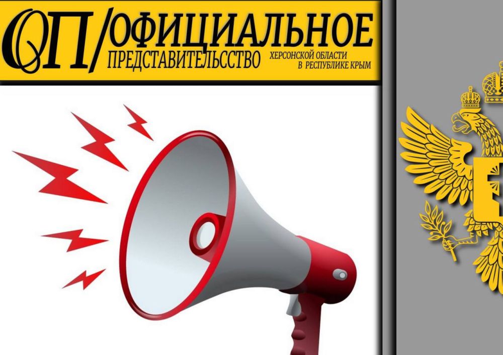 ����������� ���������� ������� �����������