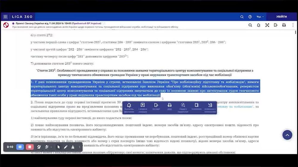 �������� ������: ������� � ������ ������� � ����������