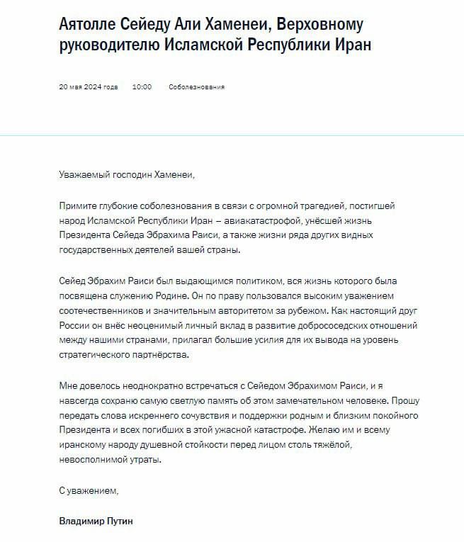 �������� ����� ������� �������������� ���������� ������������ ��������� ���������� ���� ������� ��� ������� � ����� � ������� ���������� ����� �������� �����