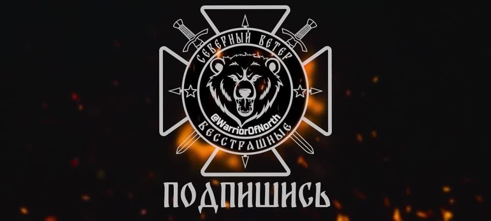 ����� ������� ������� � FPV-������� ���������� ��������