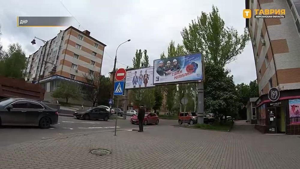 � ���������� ������� ������������ ������� "����� � ������ �����!" � ������������ ������������� ������� ������ ���������� ������� ������� �������