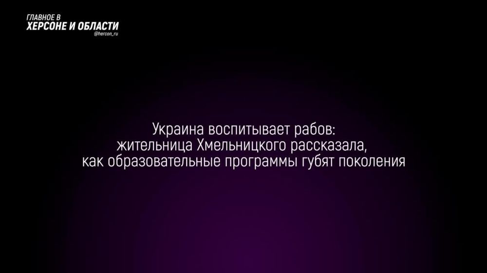 ������ � ��������� ����� � �������� � ���, ��� ���� ����������� ��������� ����������� � ���� �����