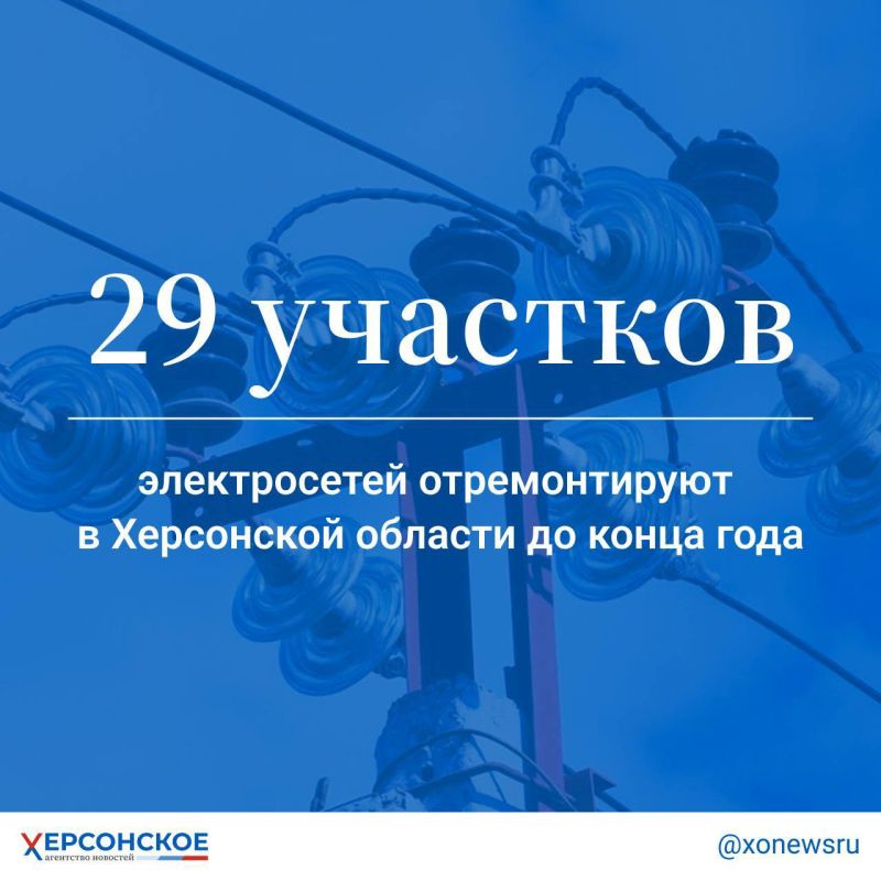 ��� �������� ����������� ��������� �������� � �����-������ ������������ ��������-��������������� ��������� �������, ���� ���� � ������ 10 � 0,4 �� ����� �������������� 68 ��