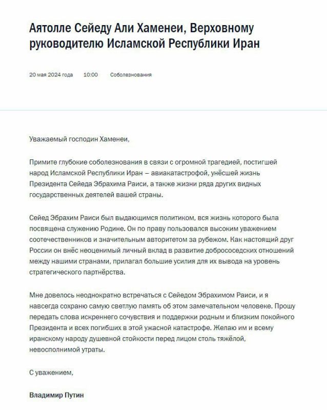 �������� ����� ������� �������������� ���������� ������������ ��������� ���������� ���� � ����� � ������� ���������� �������� �����