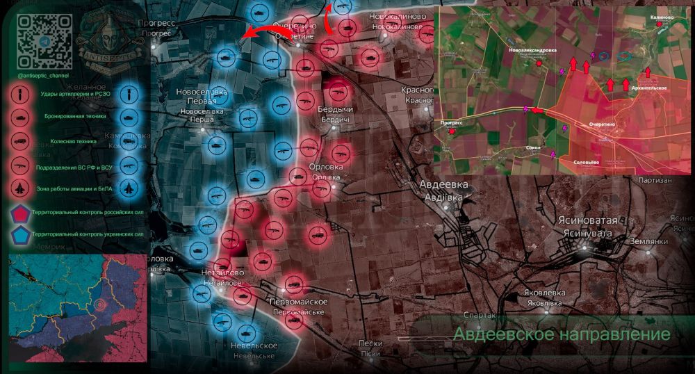 ���������� ����������� ���������� �������, ���������� �� 17:00 20 ��� 2024 ����