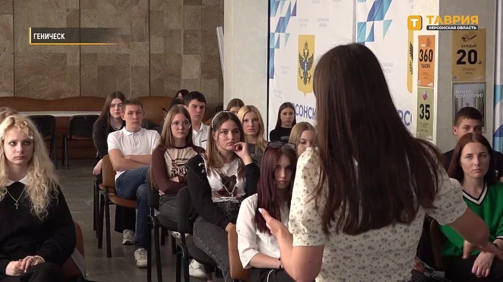 � ��������� ������� ������������������ ���� � ������ ��������� "��������