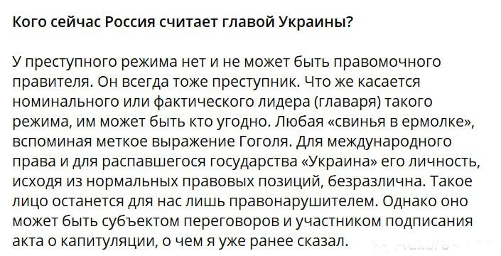 ����� ������ � �������": �������� ����������, ��� ������ ��� �������, ��� �������� ����������� �������