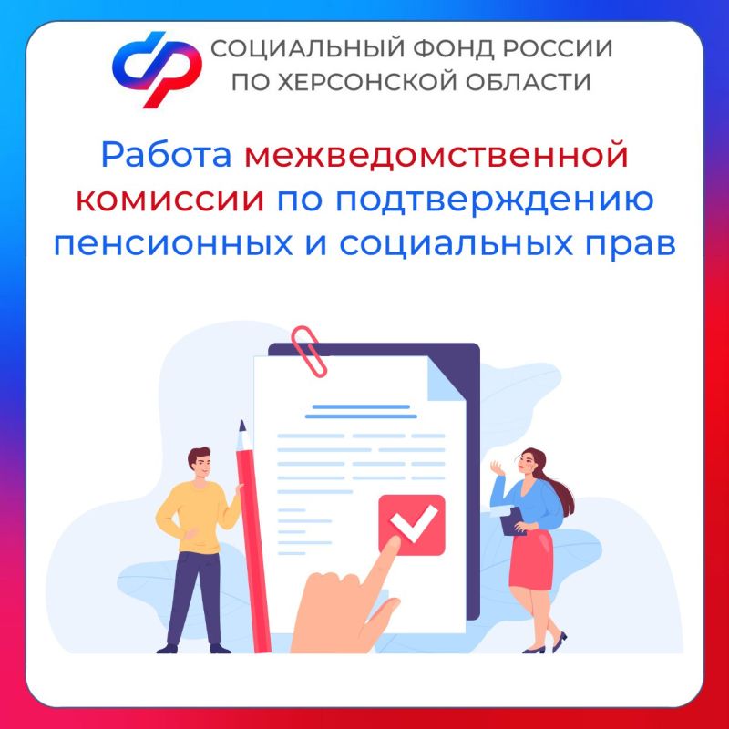 ������ ���������������� �������� �� ������������� ���������� � ���������� ���� � ���������� �������