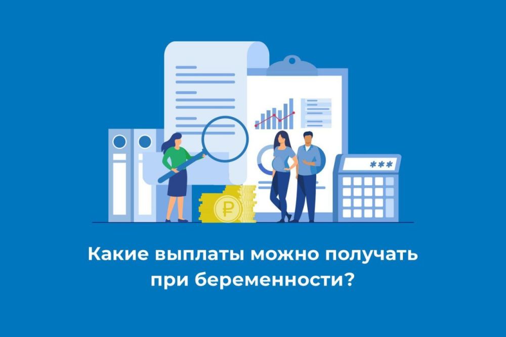 ����� ������� ����� �������� ��� ������������?