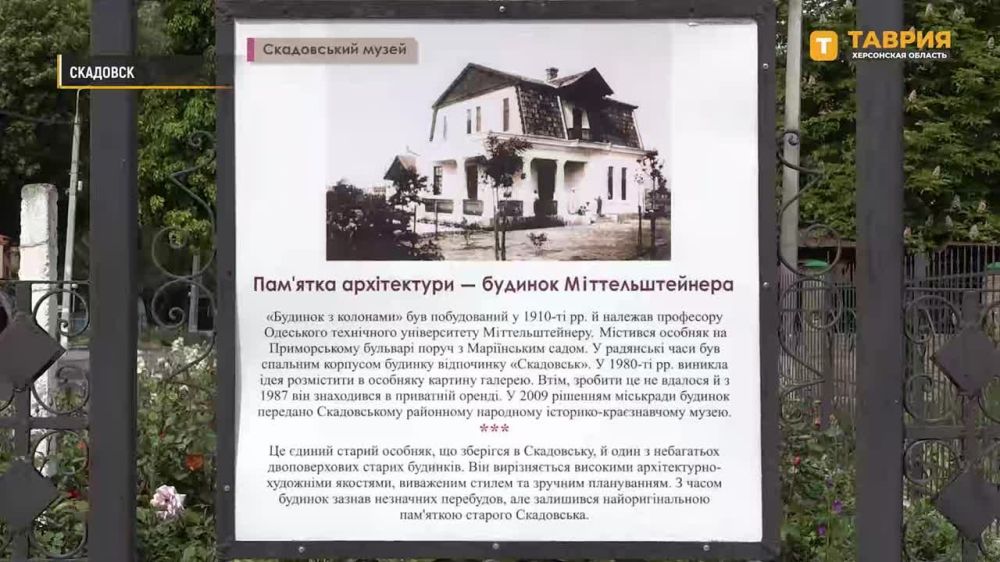 �������� ������������� � ������������ �������������� ��� ������