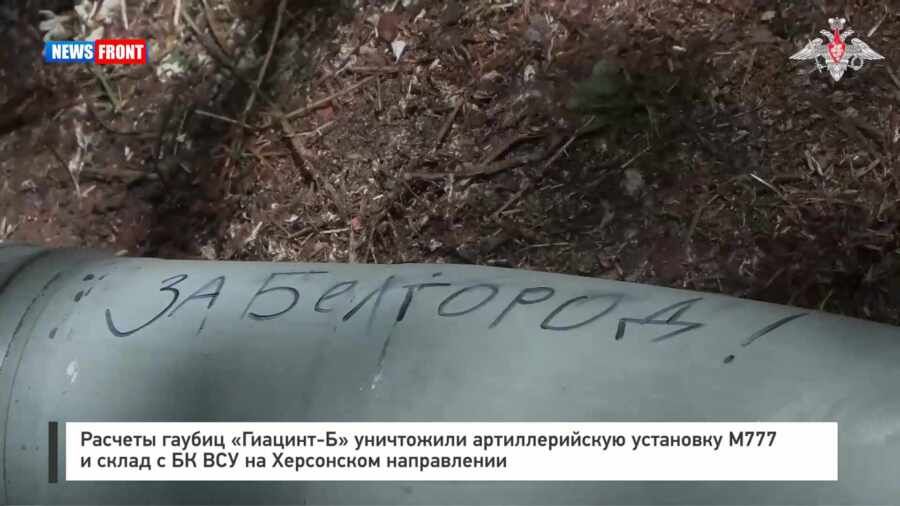 ������� ������ ��������-�� ���������� �������������� ��������� �777 � ����� � �� ��� �� ���������� �����������