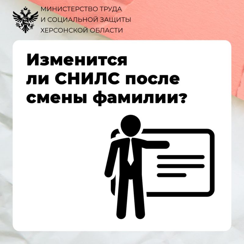 ��������� �� ����� ����� ����� �������?