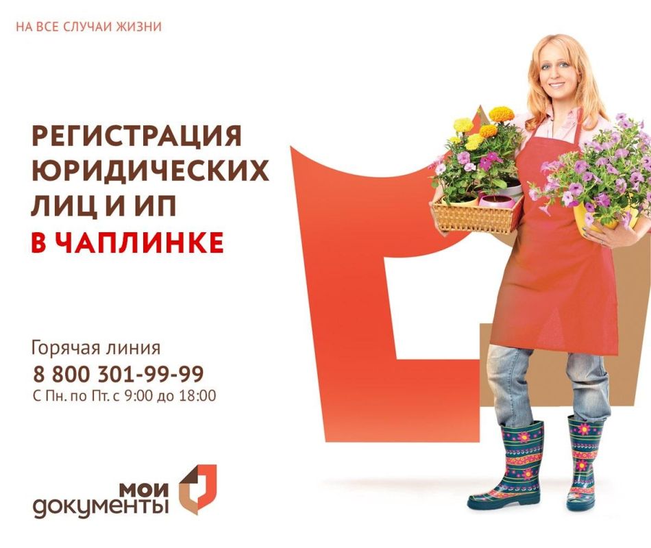 ����������� ����������� ��� � �������������� ���������������� (��) ������ �������� � ������� ��� � ��������