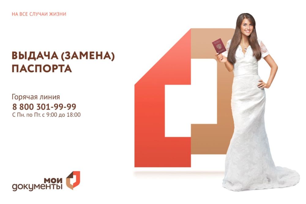 ��� ���������� ������� ������������ ����� ���������� ��� ������ �������� � ����� � ���������� ����������� �������, �����, ��������, �������� � ���� (�����, �����, ���) � (���) ����� ��������