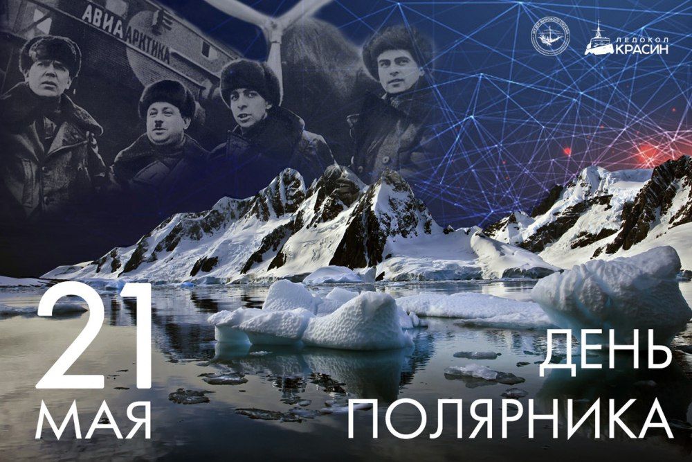 � ������ 21 ��� �������� ���� ��������� � �������� ������� �����������, �������������� � ������ ����������, ������� �� ������ ��������� � ������ �������