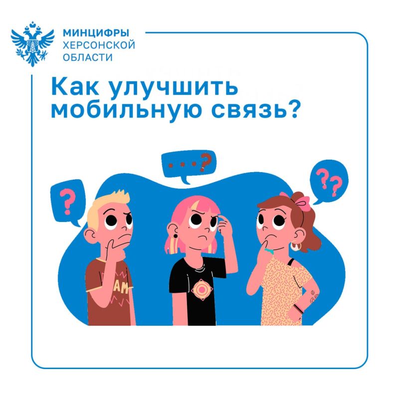 ��� �������� ��������� �����?