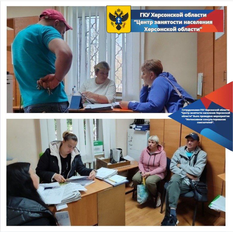 ������������ ��� ���������� ������� "����� ��������� ��������� ���������� �������" � ����������� ������������� ������ ���� ��������� ����������� "����������� ���������������� �����������"