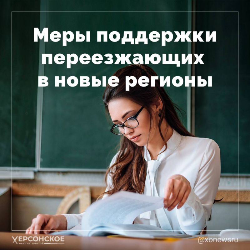 ���� ��������� ��� ������������ � ����� �������