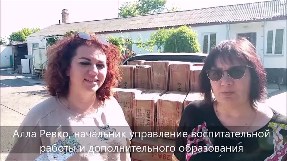 �������������� ������������ �������� �������� ����� ��������� � �������� ���������� ����� ��� ����������