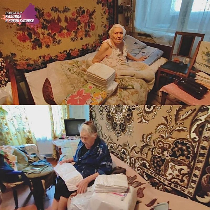 ������������� ���������� �������� ������������ ������ �� ����� �� ������