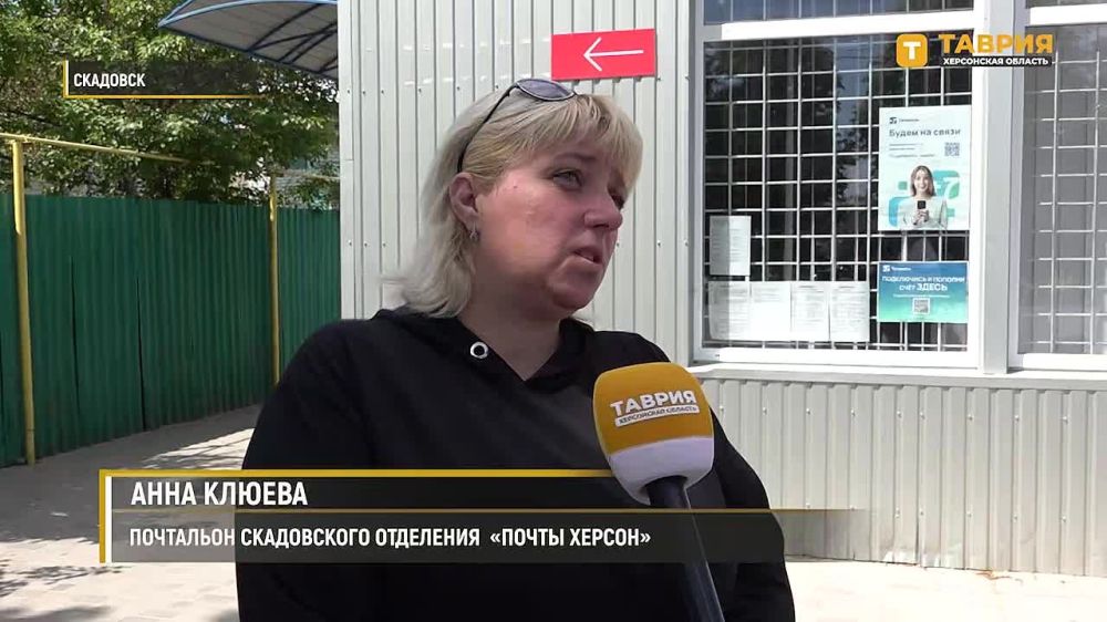 �������������� "������" ���������� ������� � ����������-����� �� ���������