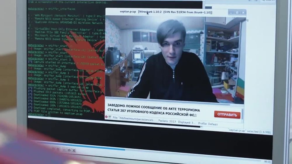 "����������� ���������"