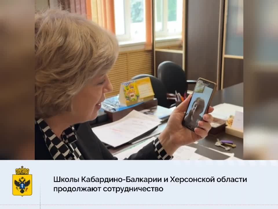 ����� ���������-�������� � ���������� ������� ���������� ��������������