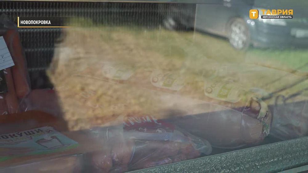 �������������� "������" ���������� � ������ ��������� � ���������� �������