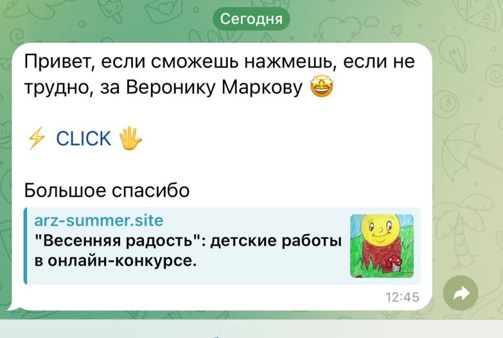 ������� ���, ���� ���� ������������!!!