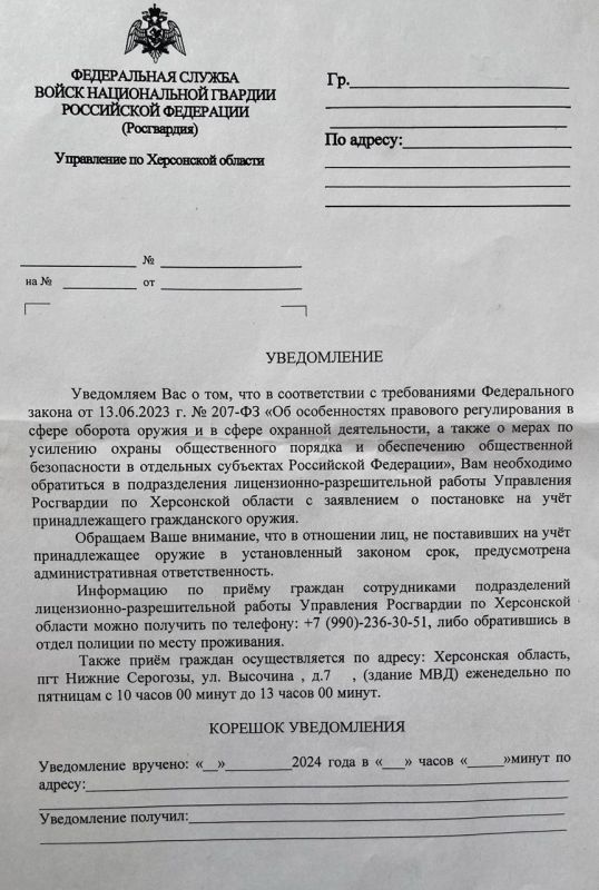 ���� ������� �������������� �� ������: ���������� �������, ��� ������ ��������, ��. ������� , �.7 , (������ ���) ����������� �� �������� � 10 ����� 00 ����� �� 13 ����� 00 �����