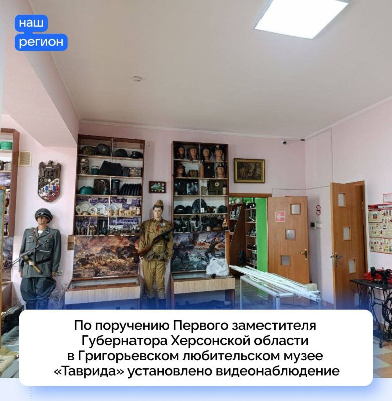 �� ��������� ������� ����������� ����������� ���������� ������� � ������������� ������������ ����� �������� ����������� ���������������